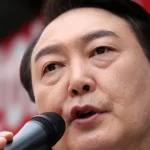 nam-han-tong-thong-dac-cu